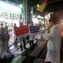 중앙로사거리 이미지