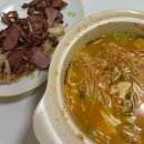 구성2로 | [10月]사랑, 바게트, 파리.