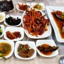 사계절수산
