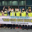 부곡1동 이미지