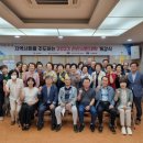 선산문화회관 소회의실 이미지