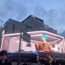 신세계백화점에서 금이 쏟아진다 이미지