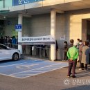 강원 강남동 행정복지센터 강원도민일보