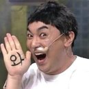 스시와라참치 이미지