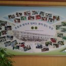 양감초등학교 이미지