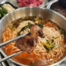 직화구이집