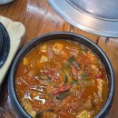 돼지친구네 | 목동맛집 양촌리 목동점 친구들과 즐긴 돼지갈비 김치찌개 맛집 후기