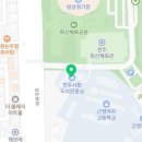 꿈밭장애인작은도서관 이미지