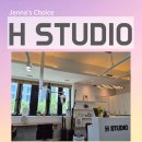 머리하고 | 당산역 미용실 H STUDIO 차니 원장님께 아이 머리 대변신 하고 온 솔직 후기