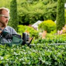 트리밍91 이미지