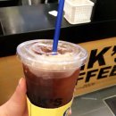 거봉다방