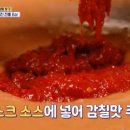 명동숙희