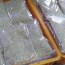 해누리팜 이미지