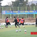 죽왕공설운동장 이미지