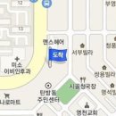 한샘정형외과의원 이미지