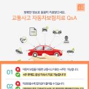 양촌한의원 이미지