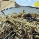 70년대손짜장 이미지