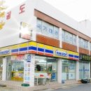 수민체육관 이미지