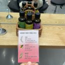 216 | [뷰티]세리헤어216/운암동미용실/밀본헤어클리닉 후기