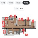 광교오드카운티(아) | 경기도 아파트 유리청소( 광교 오드카운티)