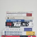 찬호농장 이미지