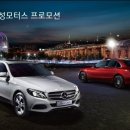 원 모터스 이미지
