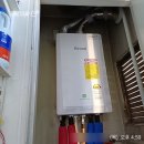 한국아파트 | 경기도 김포 감정동 김포북변 한국아파트 린나이 콘덴싱 보일러 설치 후기