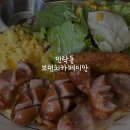 부산식당] 브런치카페이안. 민락동 브런치 카페.