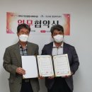 연산종합사회복지관 이미지