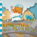 푸른자동차 이미지