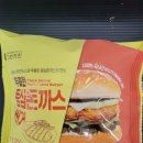 댄싱🎶