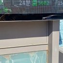 아주아파트.군자도서관 이미지