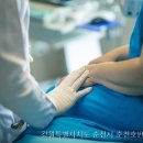 춘천호반요양병원 네이버블로그