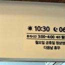 45번길국수 이미지