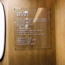 박용식신경과의원 이미지