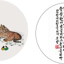 서예(한글) 이미지
