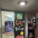 자담치킨 부산화명점 이미지