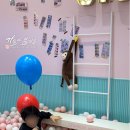 예쁜 포토존이 있는 트리플스트리트 인생네컷 송도점