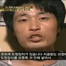 텔레파시 이미지
