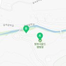 드몽사회적협동조합