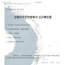 오디자인