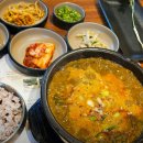 남원추어탕 이미지