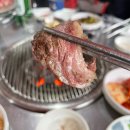평강축산 이미지