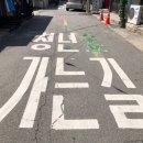 통복시장 이미지