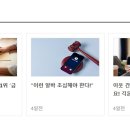세림의료재단 이미지