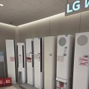 학익두산위브 | 베스트샵 동인천점 혼수 가전 상담 후기 포레나학익 인천 두산위브 센트럴 주안센트럴파라곤 공동구매...