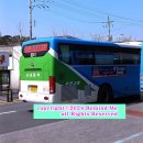 굿모닝마트(양산) 이미지