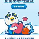 우주컴퍼니 이미지