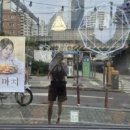마마운동화이불빨래방 | 월계동세탁소 버리려던 롱패딩 몇년은 더 입어야겠다 마마운동화이불빨래방