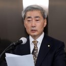 BOK chief stresses need to curb inflation 한은총재, AI붐과 중동위기속 인플레이션억제필요성강조 이미지
